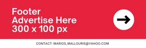 Marios Mallouris - Footer Ad Banner